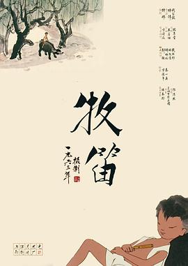 99精品国产高清一区二区