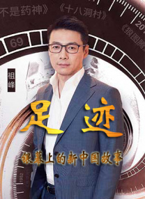 99精品国产高清一区二区